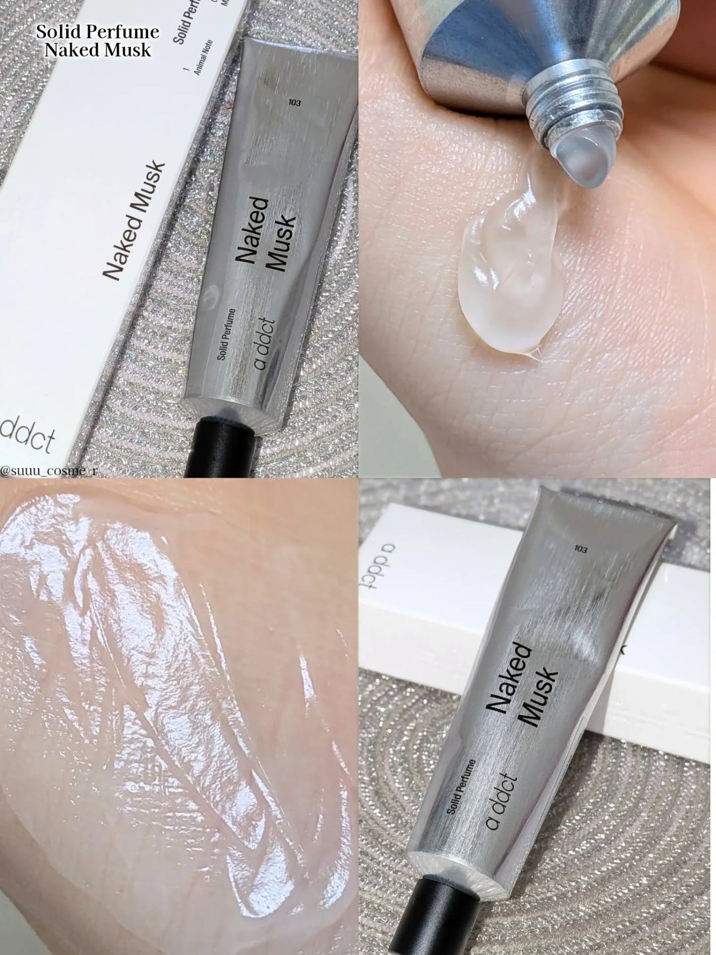 ソリッドパフューム ムスク 103/Addct/練り香水を使ったクチコミ(3枚目)