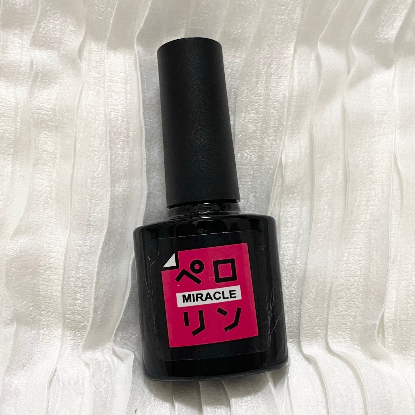 ペロリン/ネイル工房/ジェルネイルを使ったクチコミ(1枚目)