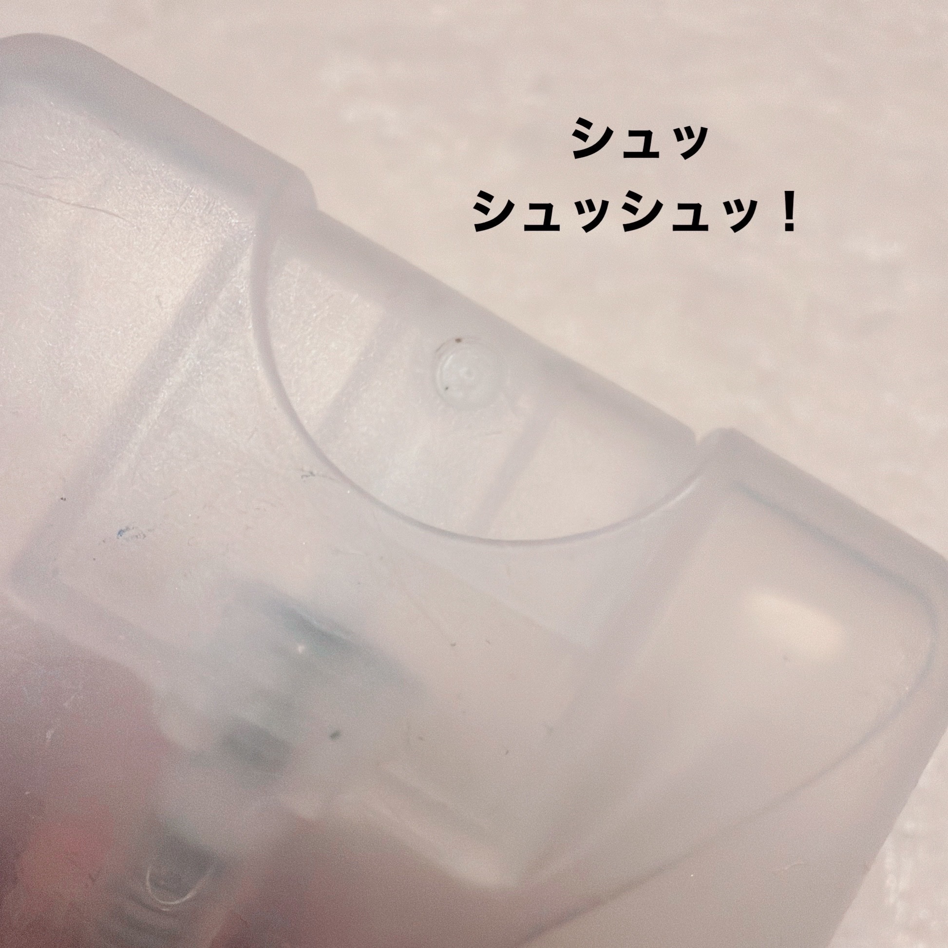 お浄め塩スプレー/おいせさん/その他を使ったクチコミ（3枚目）