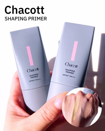 ザ ジューシーラスティングティント/rom&nd/リップティントを使ったクチコミ(2枚目)