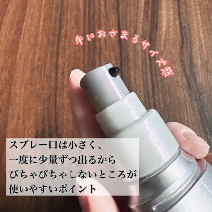 アデノバイタル スカルプ パワーショット/サブリミック/頭皮ローションを使ったクチコミ(2枚目)