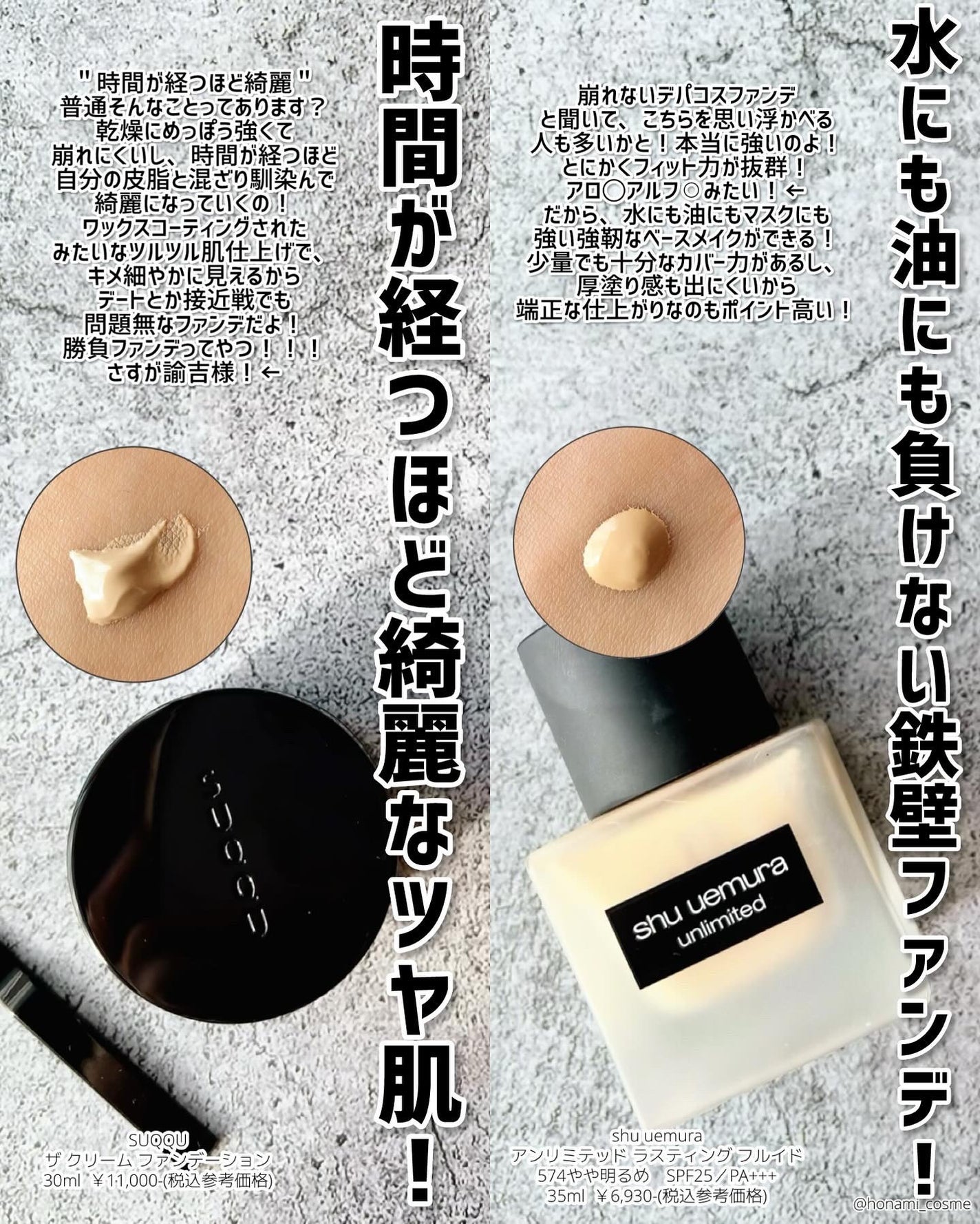 ヴォワールコレクチュールn/クレ・ド・ポー ボーテ/化粧下地を使ったクチコミ(2枚目)