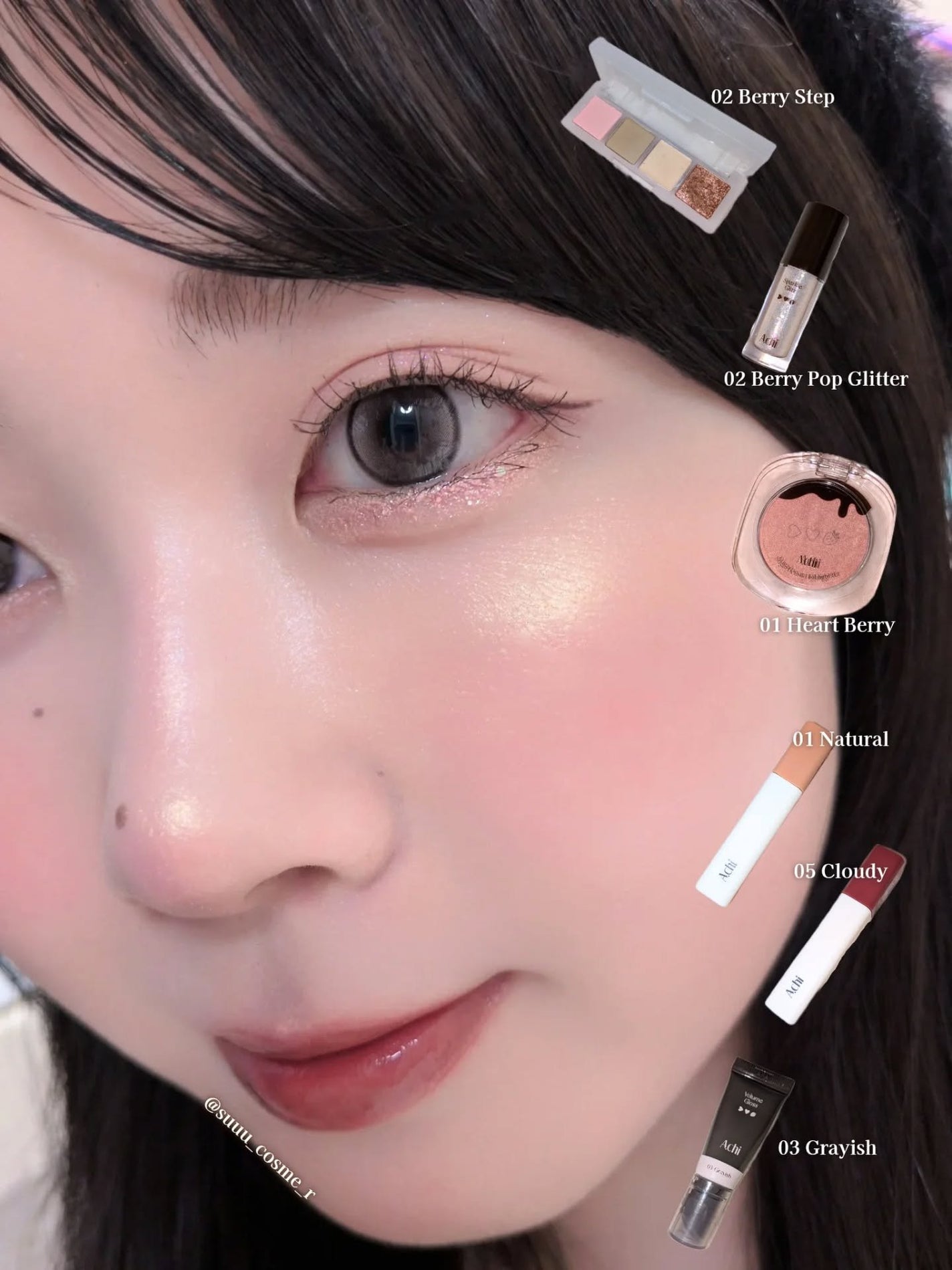 シュガービームハイライター/A.chi/パウダーハイライトを使ったクチコミ(4枚目)