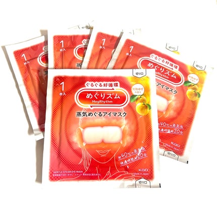 めぐりズム 蒸気めぐるアイマスク 完熟ゆずの香り/めぐりズム/ホットアイマスクを使ったクチコミ(2枚目)