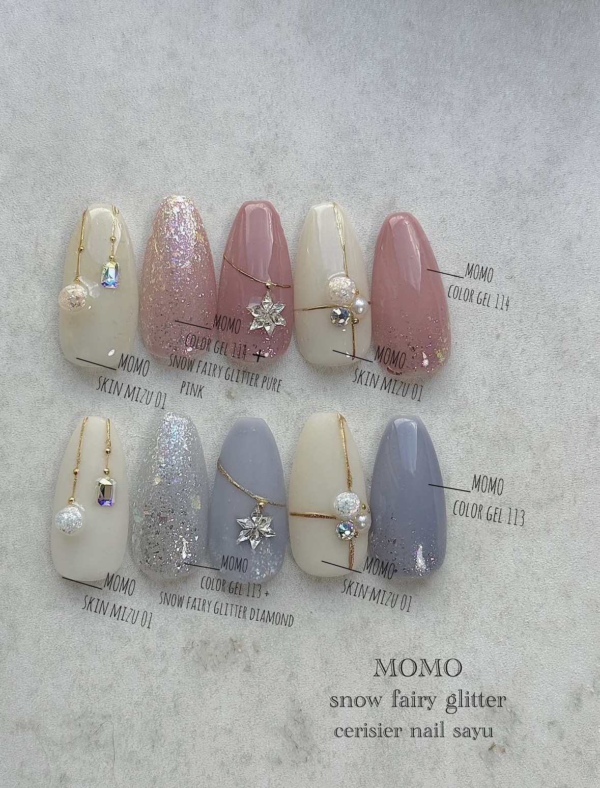 Snow fairy glitter/nail for all/ジェルネイルを使ったクチコミ（2枚目）