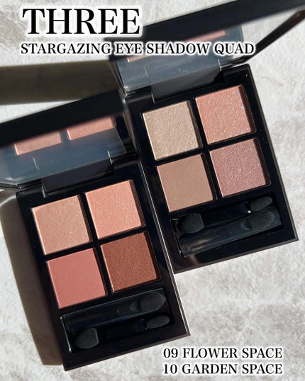 THREE スターゲージング アイシャドウクアッド/THREE/アイシャドウパレットを使ったクチコミ(1枚目)