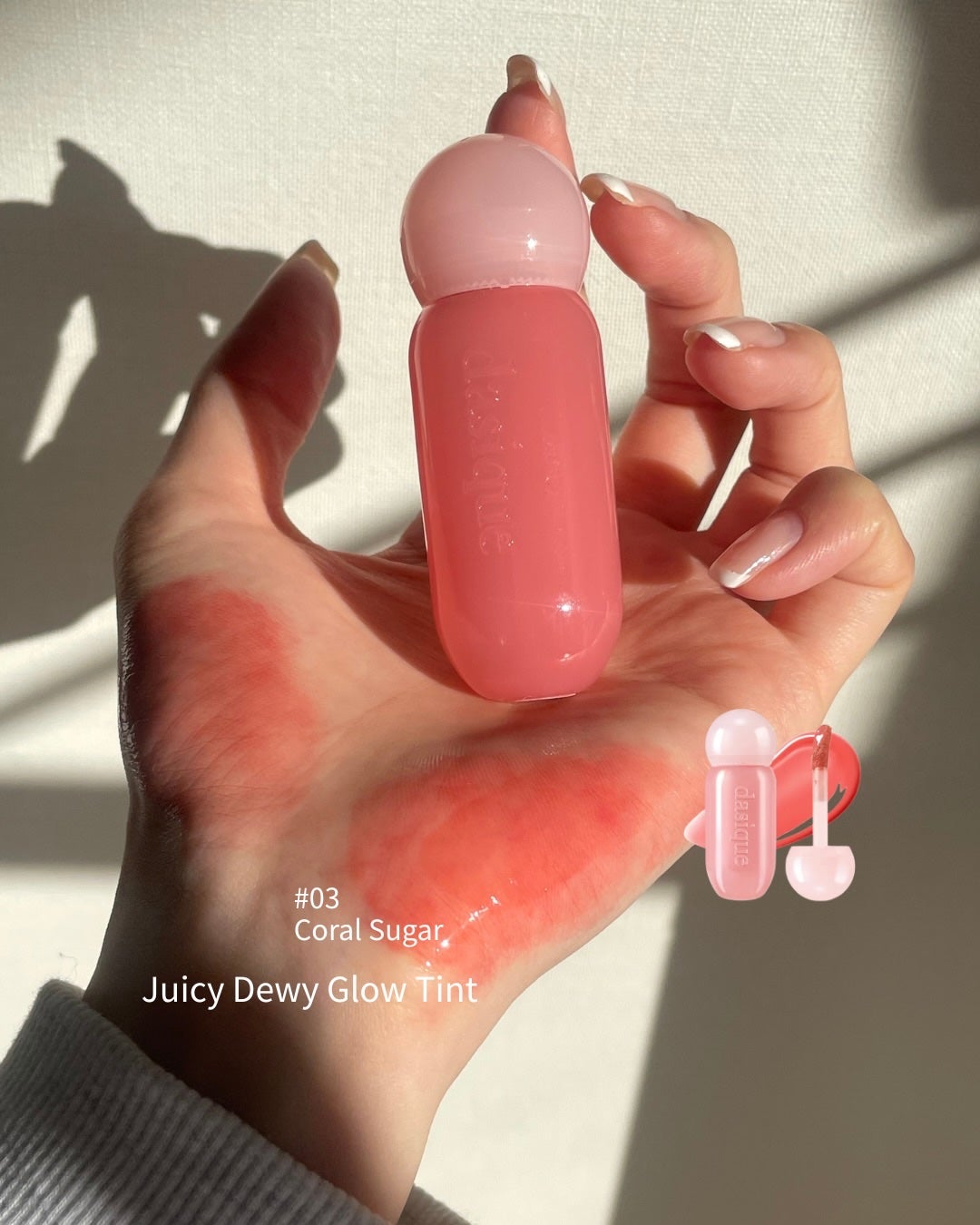 シャドウパレット/dasique/アイシャドウパレットを使ったクチコミ(2枚目)