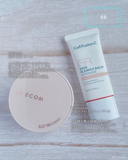 ライトリフレクティングセッティングパウダー プレスト N/NARS/プレストパウダーを使ったクチコミ(4枚目)