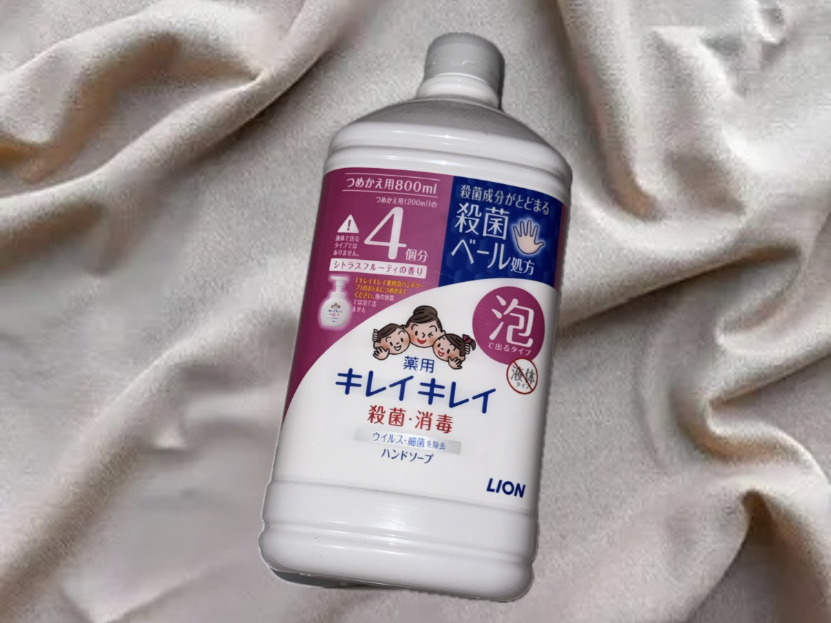 薬用泡ハンドソープ 本体 250ml/キレイキレイ/ハンドソープを使ったクチコミ（1枚目）