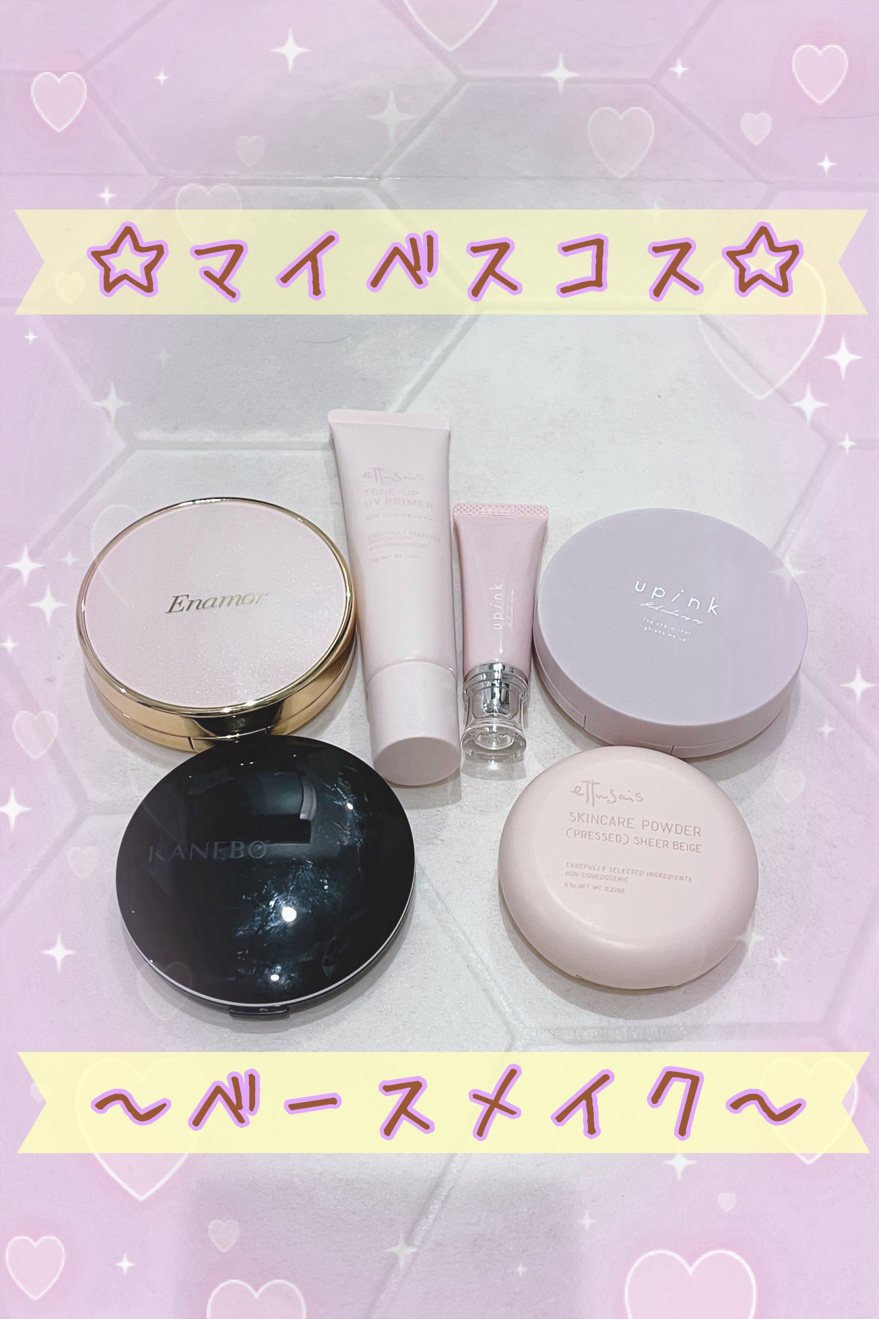 カネボウ　クリスタライズドフィックスパウダー/KANEBO/プレストパウダーを使ったクチコミ（1枚目）