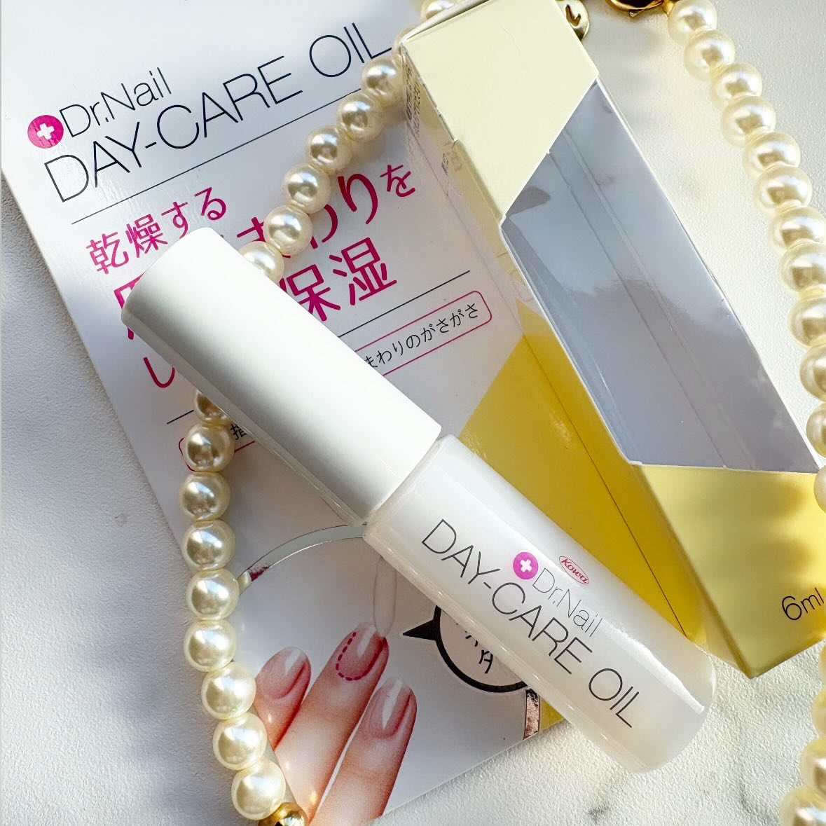 デイケアオイル/Dr.Nail/ネイルオイル・トリートメントを使ったクチコミ（1枚目）