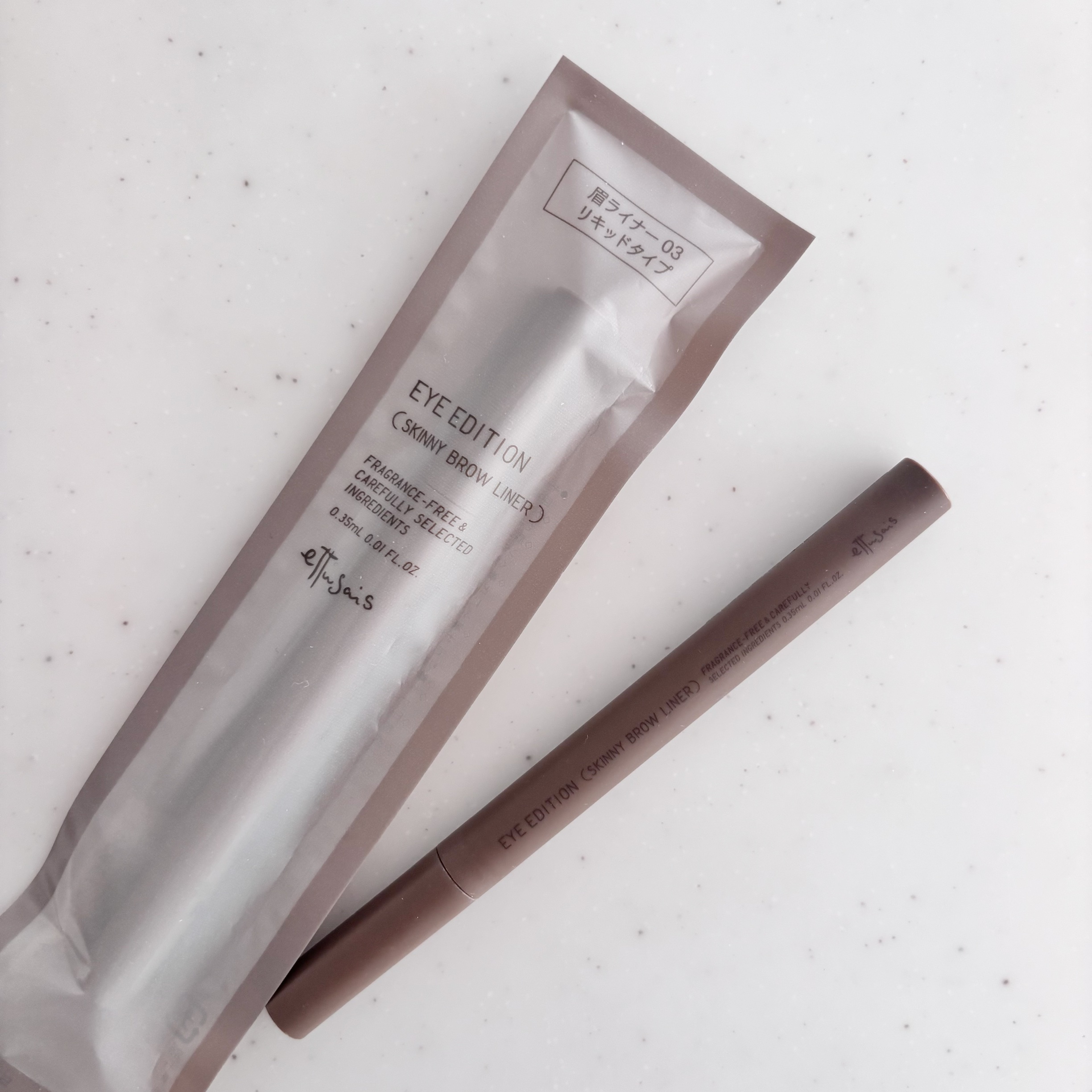 エテュセ アイエディション(スキニーブロウライナー) 03 アッシュブラウン/ettusais/リキッドアイブロウを使ったクチコミ（2枚目）