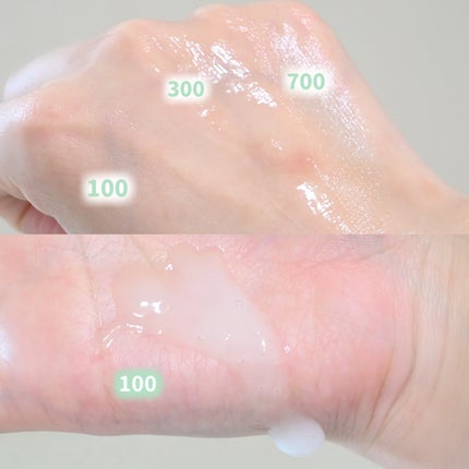 リードルショット100/VT/美容液を使ったクチコミ(3枚目)