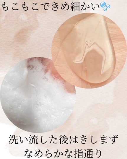 AFTER SALON CARE SHAMPOO/CULRY SHYLL/シャンプー・コンディショナーを使ったクチコミ(3枚目)