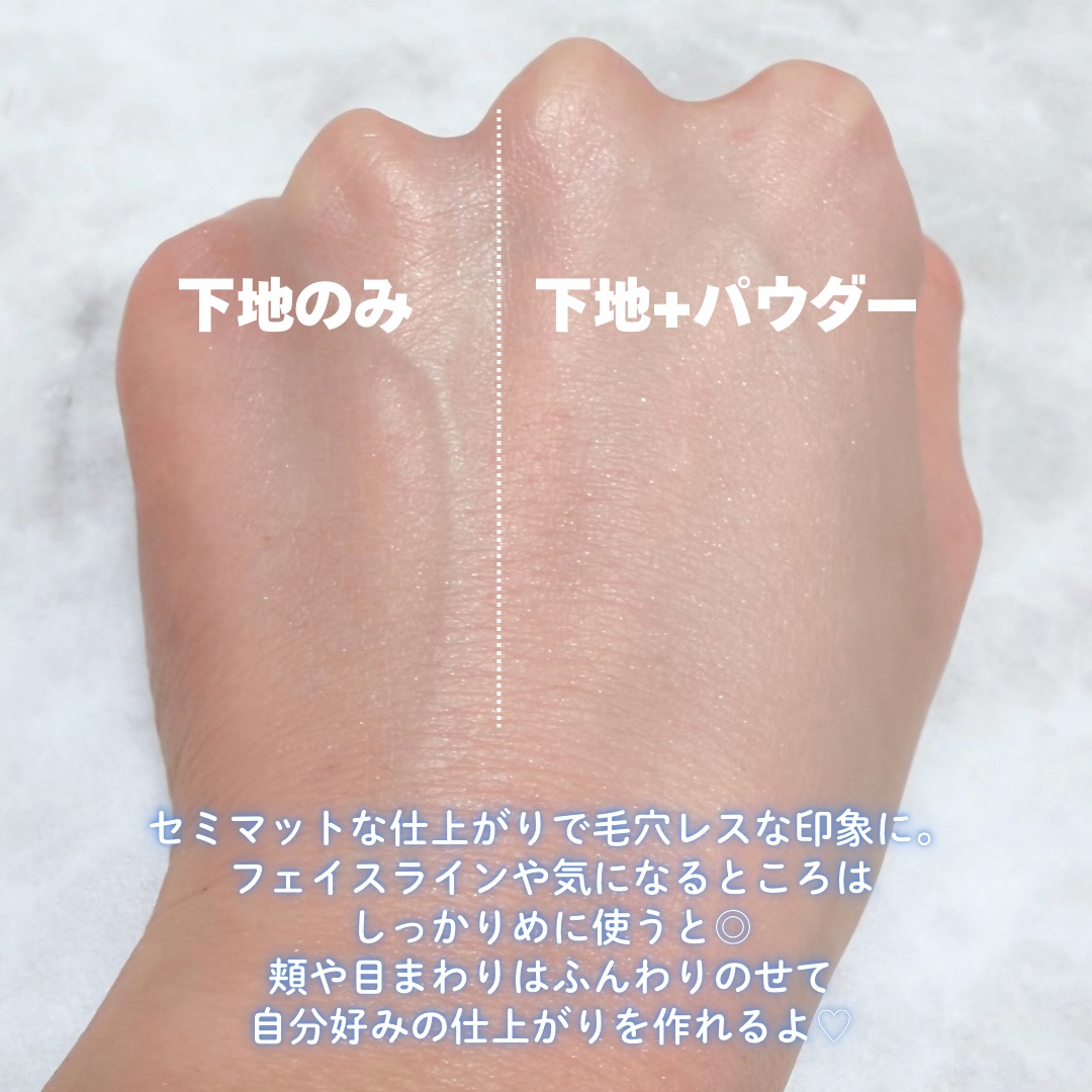 トランスルーセントセットエッセンシャルパウダー/TFIT/ルースパウダーを使ったクチコミ（3枚目）