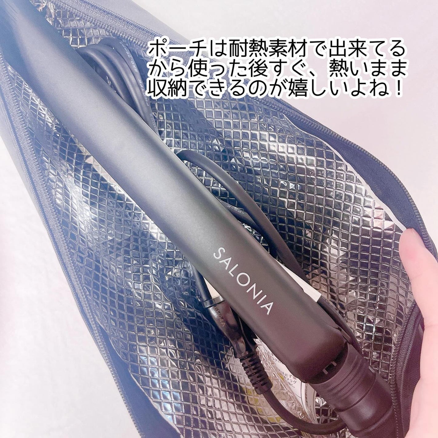 ストレートヘアアイロン/SALONIA/ストレートアイロンを使ったクチコミ(6枚目)