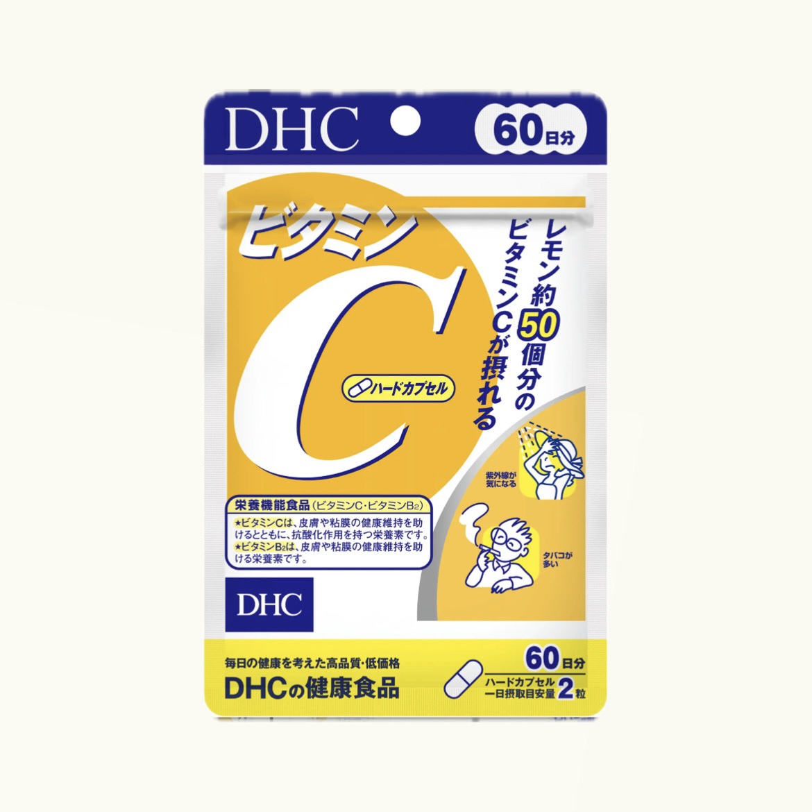 DHC ビタミンＣハードカプセル/DHC/美容サプリメントを使ったクチコミ（1枚目）