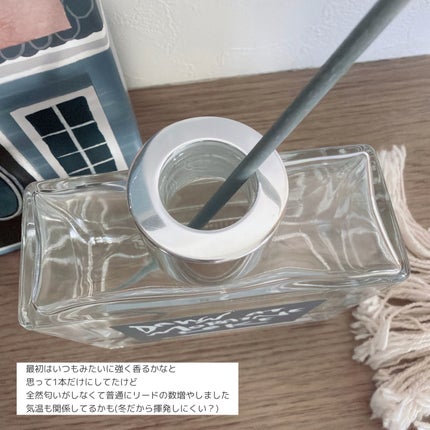 アロマディフューザー/Standard Products by DAISO /ルームフレグランスを使ったクチコミ(3枚目)