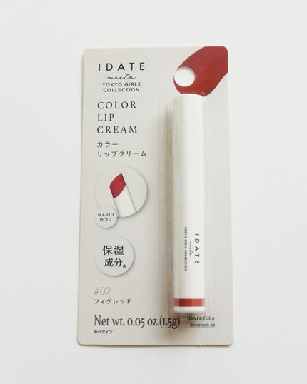 アイデイト カラーリップクリーム/IDATE/リップクリームを使ったクチコミ(1枚目)