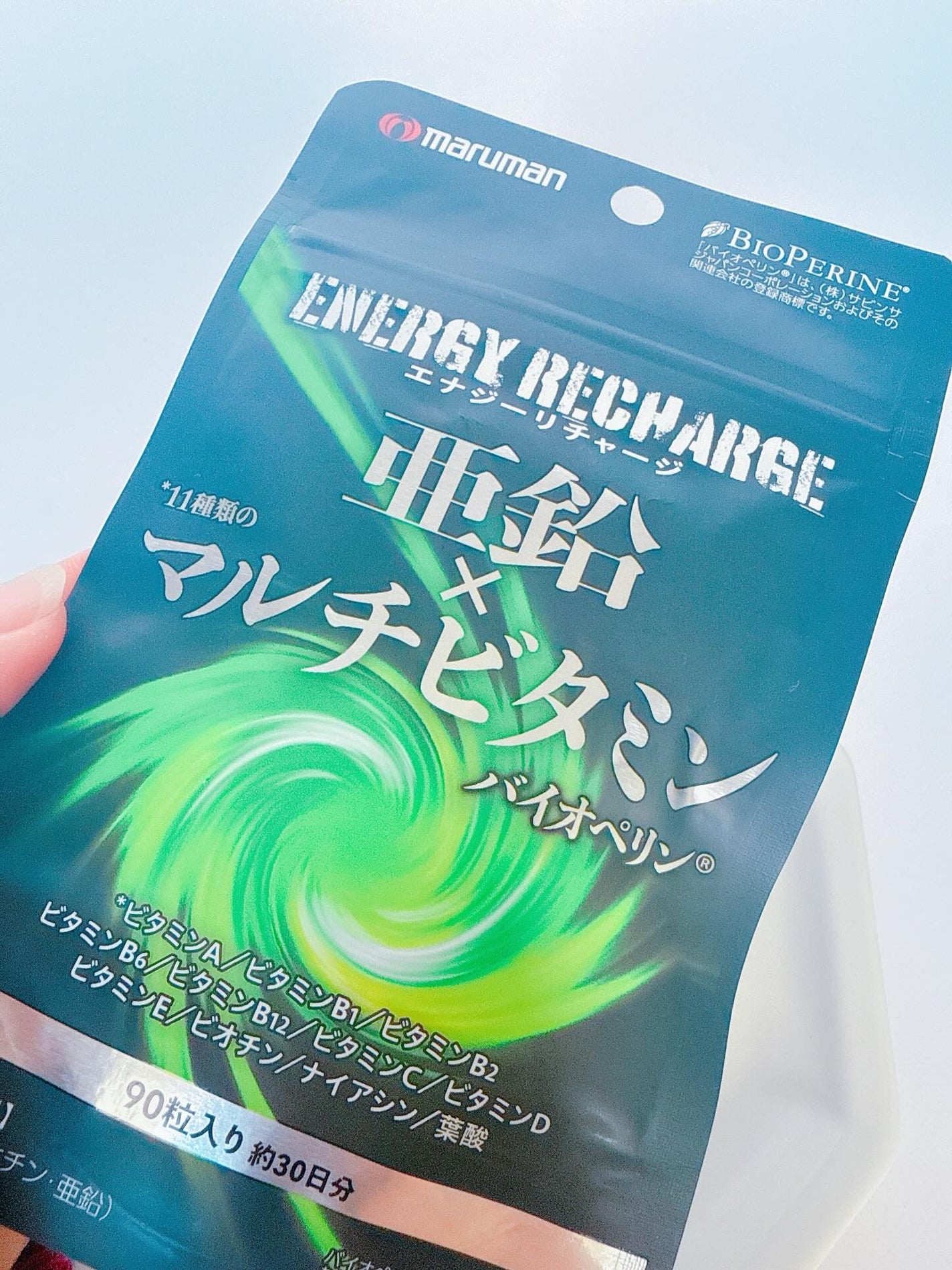 亜鉛×マルチビタミン/マルマンH&B/健康サプリメントを使ったクチコミ(2枚目)