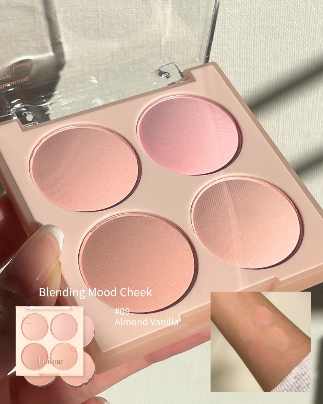 シャドウパレット/dasique/アイシャドウパレットを使ったクチコミ(6枚目)