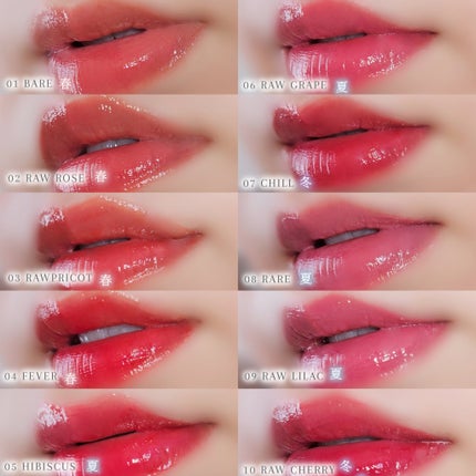 ロウグロウジェルティント/hince/リップティントを使ったクチコミ(4枚目)