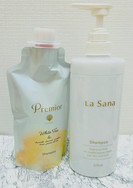 プレミオール ヘア エッセンス ホワイトティーの香り/ラサーナ/ヘアオイルを使ったクチコミ(4枚目)