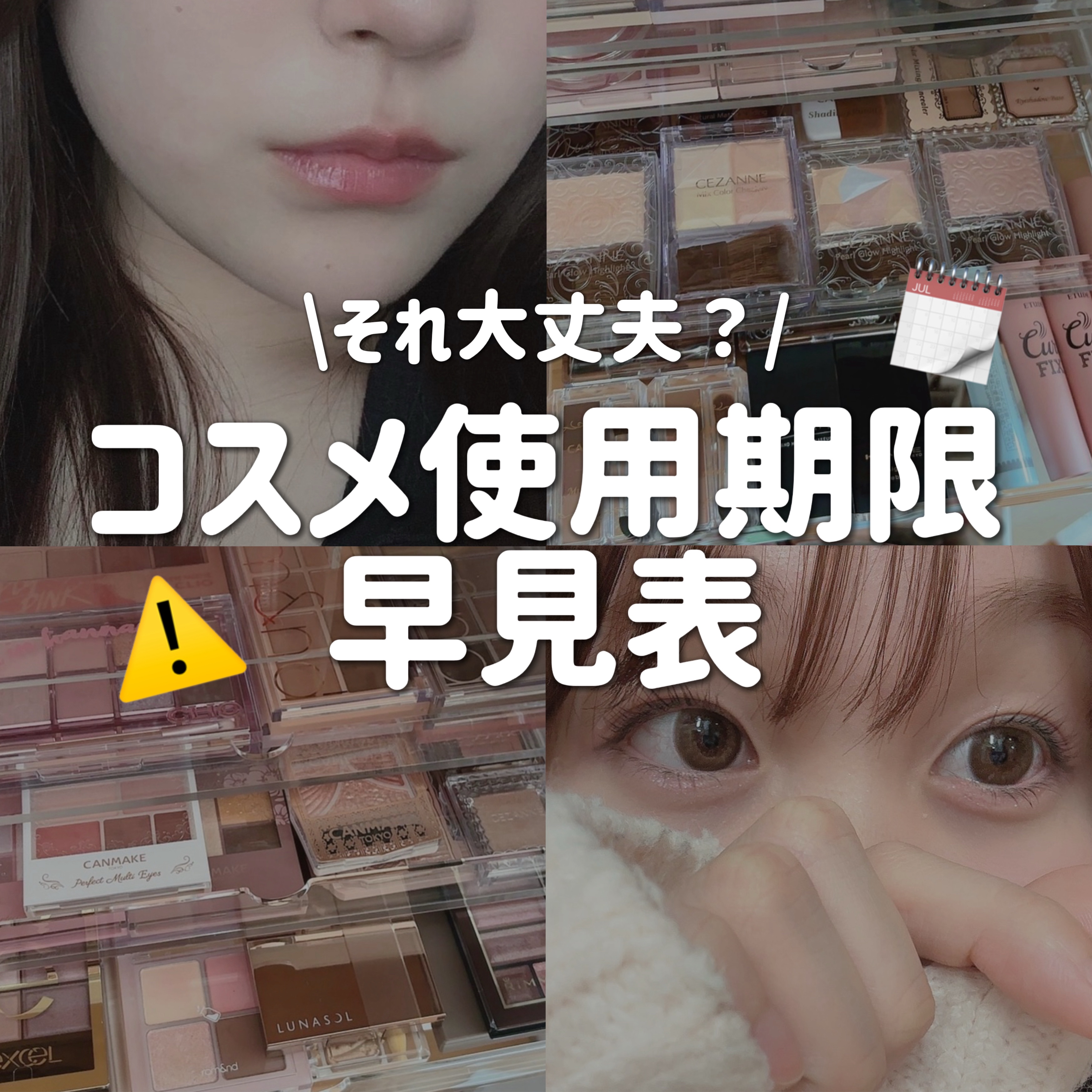 マシュマロフィニッシュパウダーブラシ/キャンメイク/メイクブラシを使ったクチコミ（1枚目）