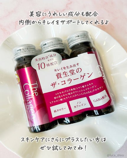 ã¶ã»ã³ã©ãŒã²ã³ãïŒããªã³ã¯ïŒ /ã¶ã»ã³ã©ãŒã²ã³/çŸå®¹ããªã³ã¯ã䜿ã£ãã¯ãã³ãïŒ3æç®ïŒ