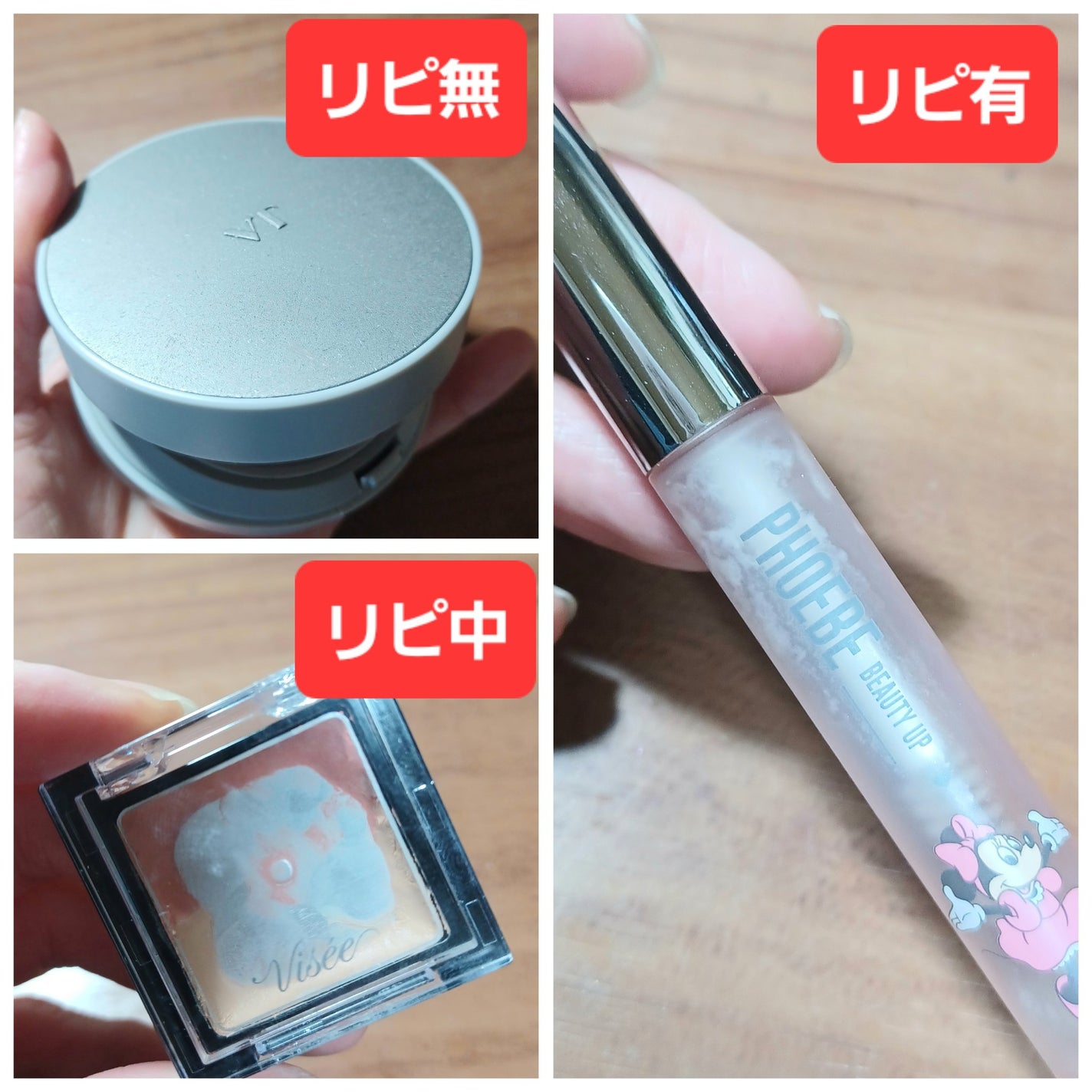 レブロン キス シュガー スクラブ/REVLON/リップスクラブを使ったクチコミ(2枚目)