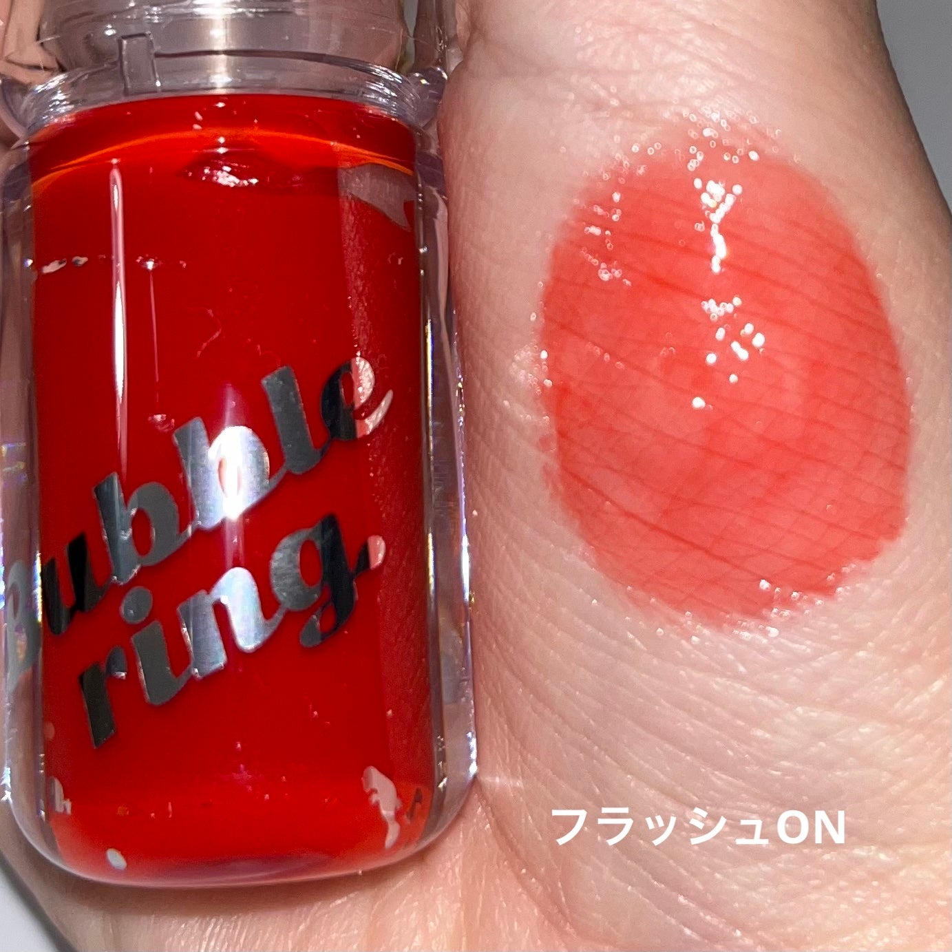 バブルリングガムグロス/LUNA/リップグロスを使ったクチコミ(7枚目)