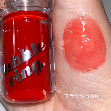 バブルリングガムグロス/LUNA/リップグロスを使ったクチコミ(7枚目)