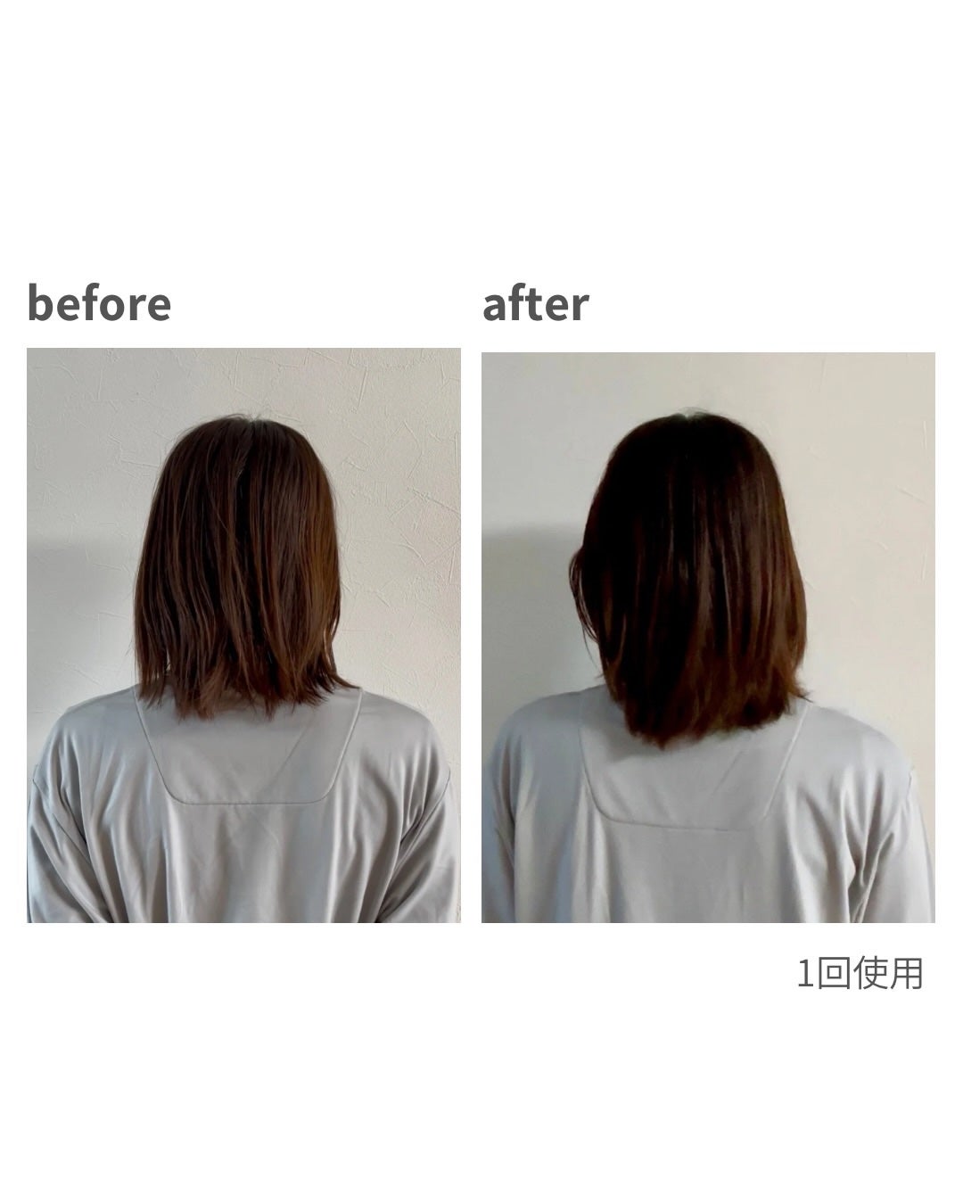 AFTER SALON CARE SHAMPOO/CULRY SHYLL/シャンプー・コンディショナーを使ったクチコミ(2枚目)