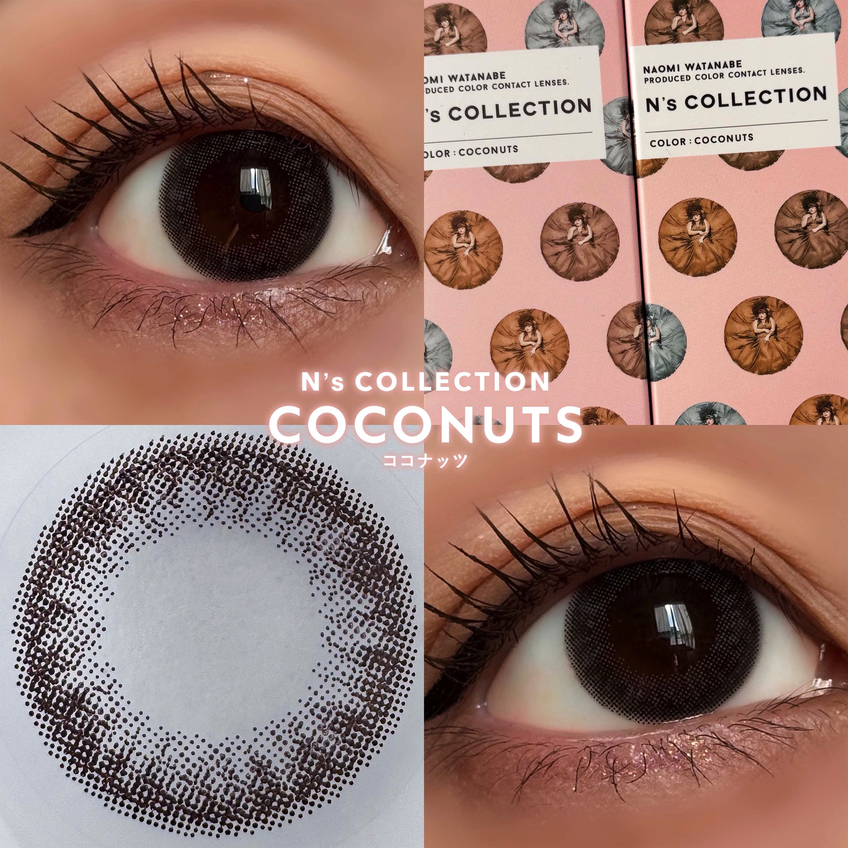 N’s COLLECTION 1day/N’s COLLECTION/ワンデー（１DAY）カラコンを使ったクチコミ（1枚目）