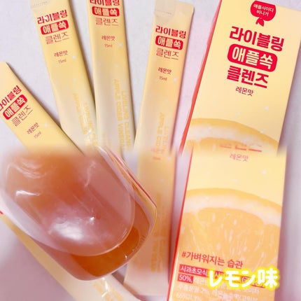 ライブリングアサビクレンズ/LIVELING/酵素ドリンクを使ったクチコミ(7枚目)