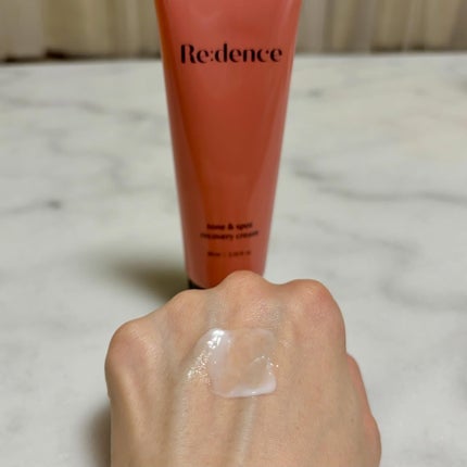 リデンス チェリートーン&スポットコレクターアンプル/redence/美容液を使ったクチコミ(7枚目)