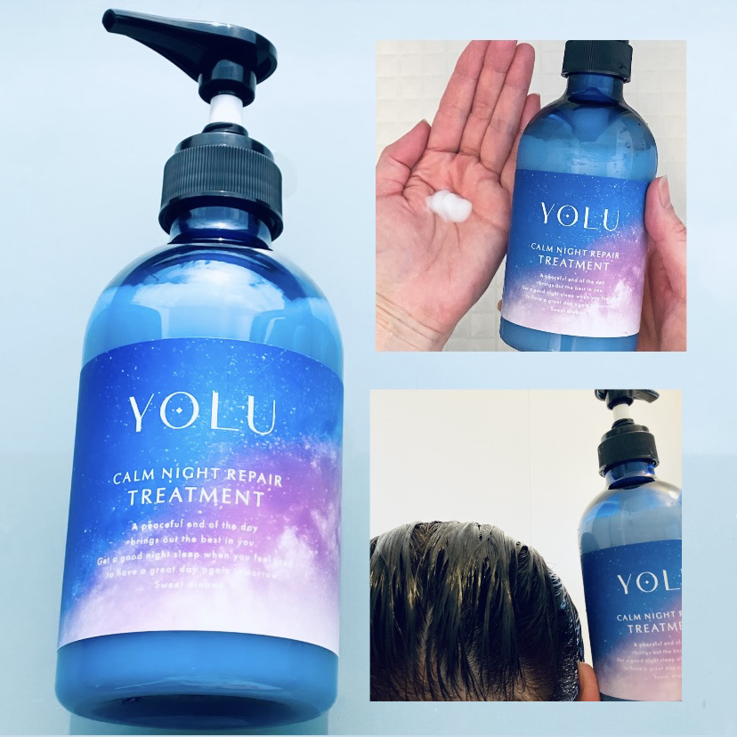 カームナイトリペアシャンプー／トリートメント/YOLU/シャンプー・コンディショナーを使ったクチコミ（3枚目）