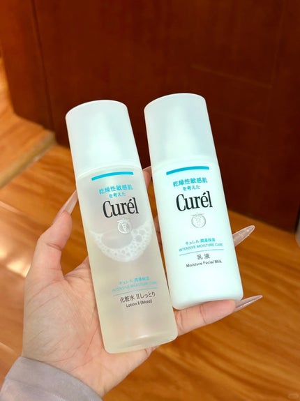潤浸保湿 乳液/キュレル/乳液を使ったクチコミ(2枚目)