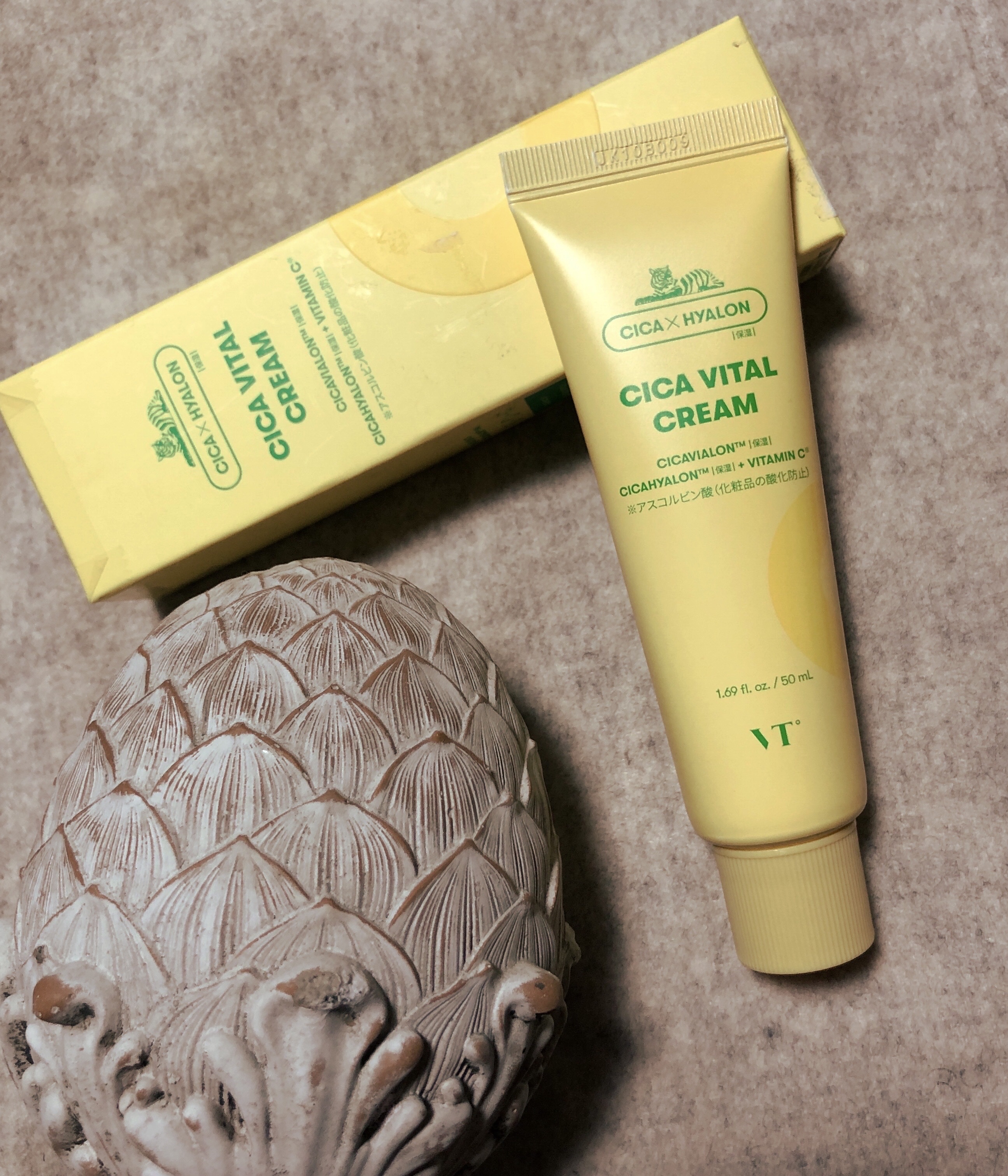 シカバイタル クリーム/VT/フェイスクリームを使ったクチコミ（1枚目）