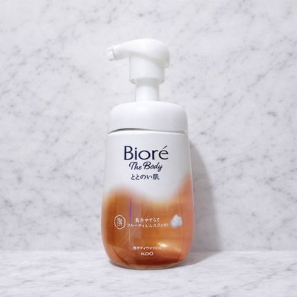 ビオレ ザ ボディ ととのい肌 フルーティ&ムスクの香り/ビオレ/ボディソープを使ったクチコミ(1枚目)