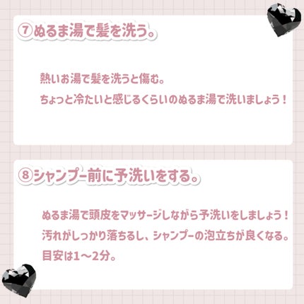 ヘアドライマイクロファイバータオル/ハホニコハッピーライフ/ヘアケアグッズを使ったクチコミ(5枚目)