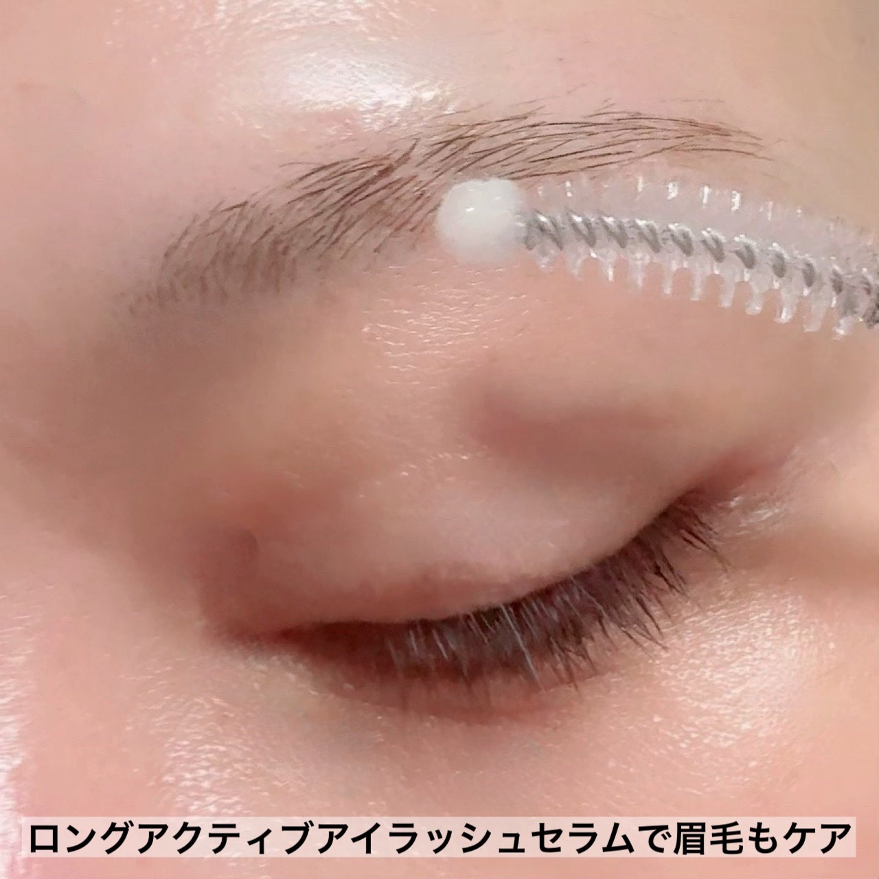 イージーブロウトーンチェンジャー/COSNORI/その他アイブロウを使ったクチコミ(5枚目)