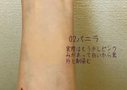 ハッピーユアデイクッション/Merrymonde/クッションファンデーションを使ったクチコミ(3枚目)