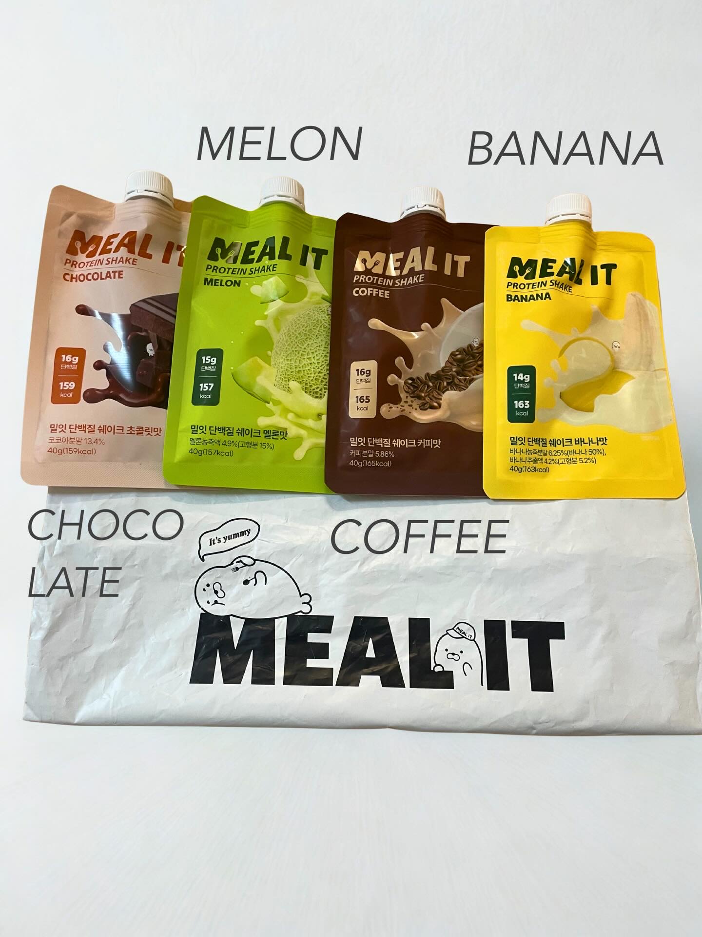 ミルイット プロテインシェイク・ポケット型/ミルイット/ソイプロテインを使ったクチコミ（2枚目）