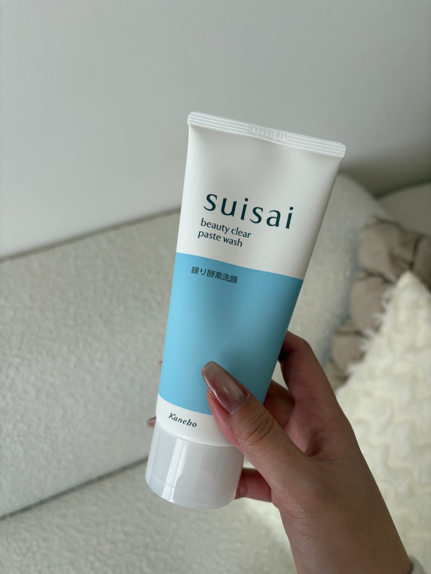 スイサイ ビューティクリア ペーストウォッシュ/suisai/洗顔フォームを使ったクチコミ(1枚目)