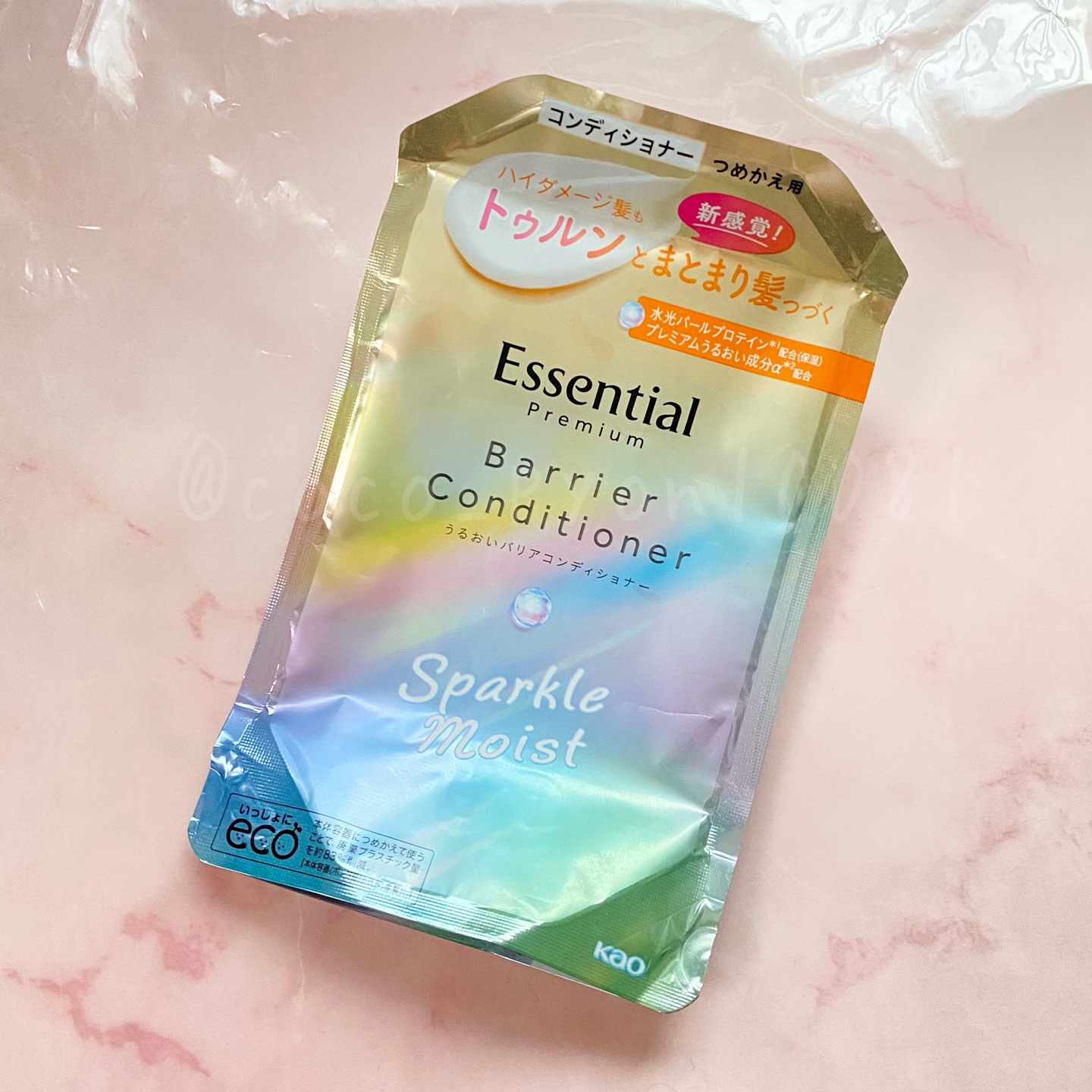 エッセンシャルプレミアム バリアシャンプー・コンディショナー スパークルモイスト/エッセンシャル/市販シャンプーを使ったクチコミ（2枚目）