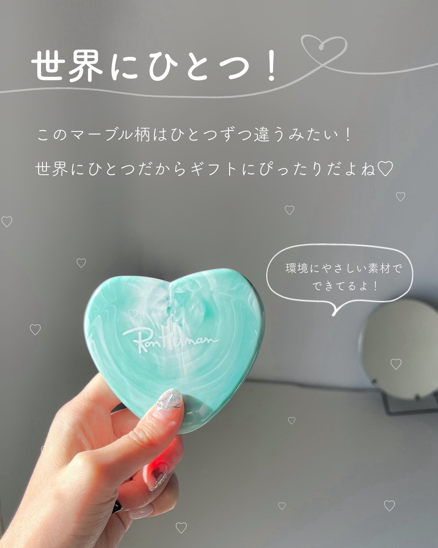 あおい|アラサー女子向けおしゃれギフト•プレゼント on LIPS 「今年最後のギフト投稿🎁!東京行って買ってきたのやっと紹介🤣今ま..」(4枚目)