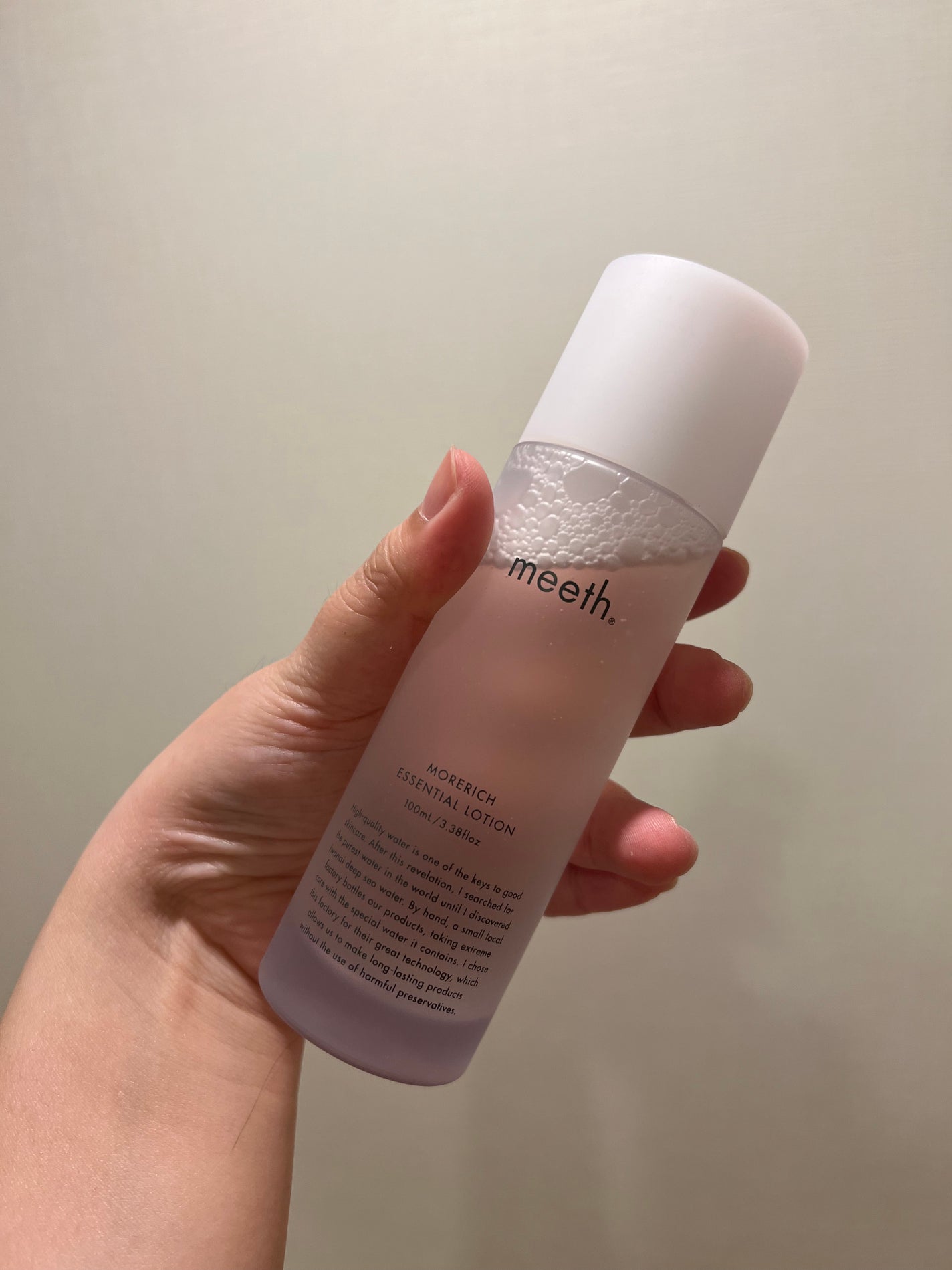 モアリッチエッセンシャルローション/meeth/化粧水を使ったクチコミ(1枚目)