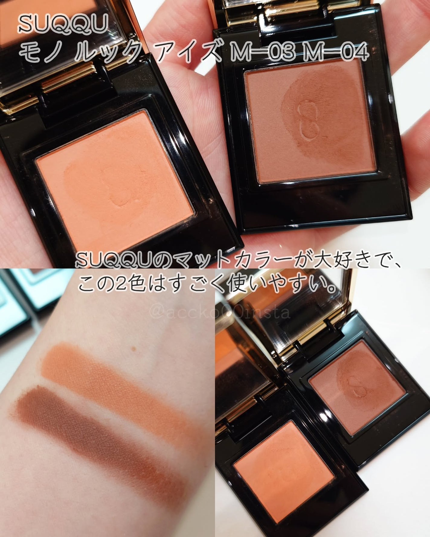 ヌード ウェア リクイド EX/SUQQU/リキッドファンデーションを使ったクチコミ(7枚目)