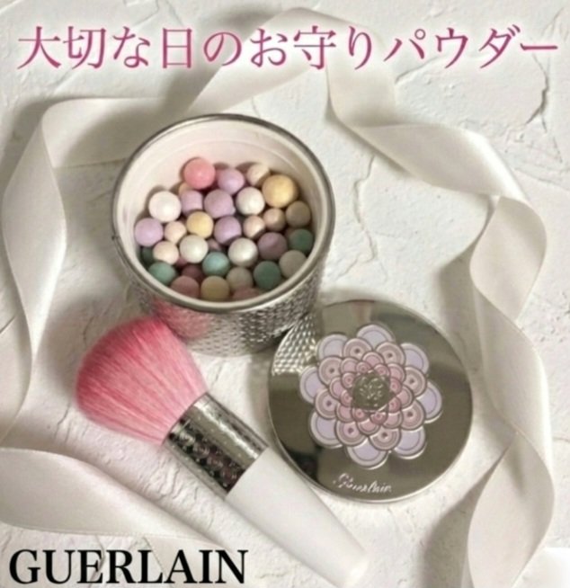 メテオリット ビーユ/GUERLAIN/フェイスパウダーを使ったクチコミ（1枚目）